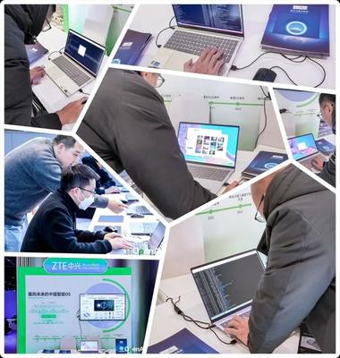 2023操作系统大会在京举办:中兴新支点OS成副理事长单位